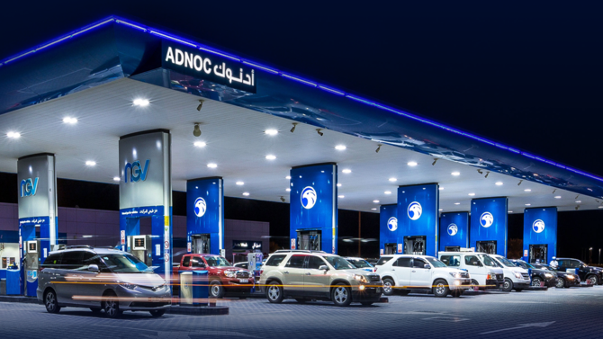 ADNOC Distribution records 6% increase in net profit in 9 months 