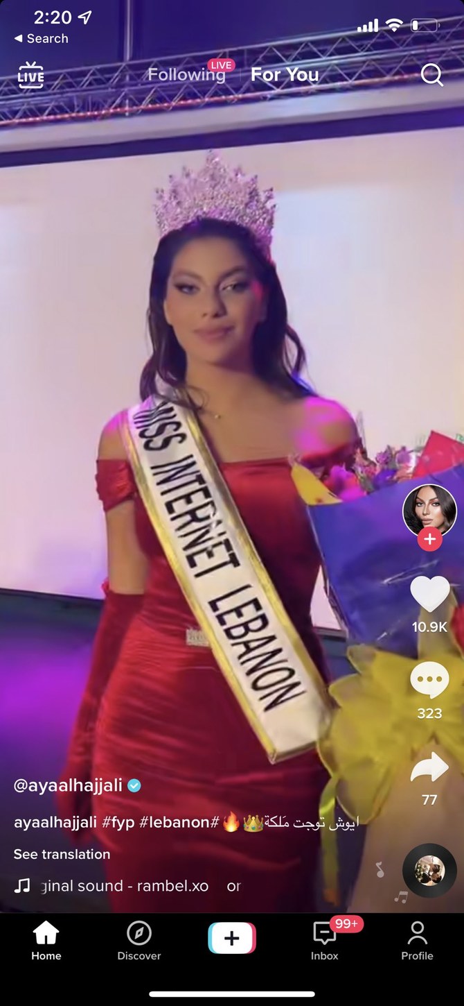 Model Aya Alhajj Ali was crowned Miss Internet Lebanon 2021. (Screenshot)