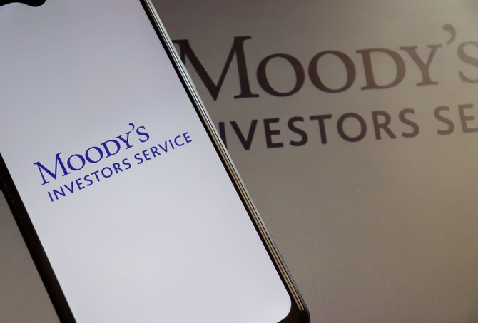Moody's affirms ratings of nine Saudi Banks and changes outlook to stable