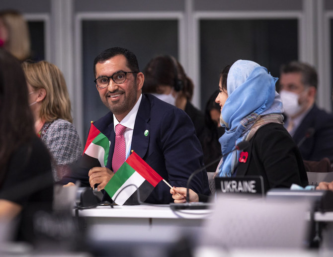 UAE has been selected to host the COP28 international climate conference in 2023. (Twitter: @wamnews)