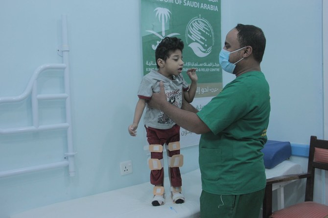 KSrelief-supported artificial limbs centers in Yemen have helped more than 25,000 patients 