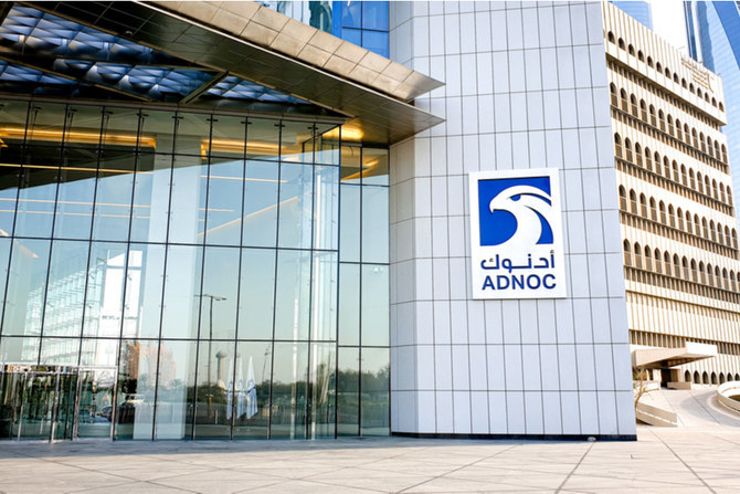 UAE's ADNOC signs $6.2bn deal to build largest polyolefin plastics plant in the world