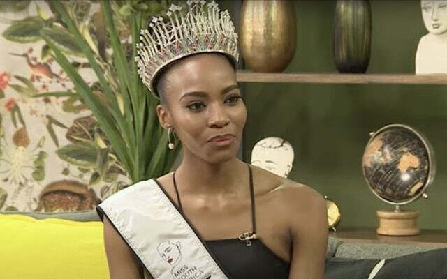 Miss South Africa Lalela Mswane. (Screenshot: YouTube)