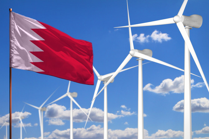 Bahrain’s oil and gas authority to transition to ‘energy company’