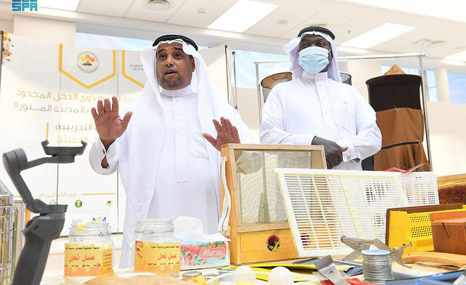 Aramco to support beekeepers in Madinah. (SPA)