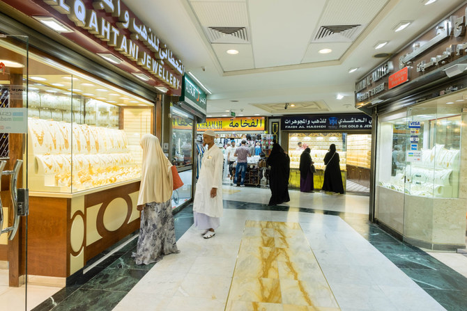 Saudi sales transactions down over 8% last week