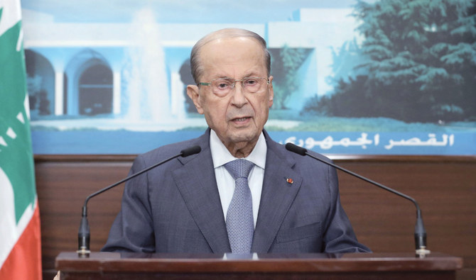 Aoun’s party appeals against Lebanese election law amendments