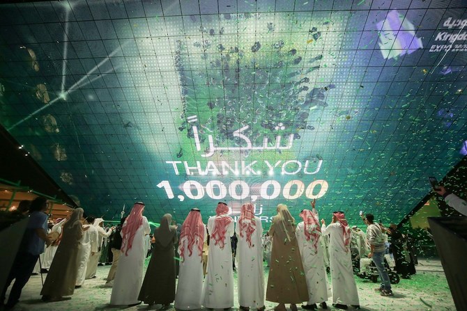 Saudi Arabia’s Expo 2020 Dubai pavilion records 1 million visits 