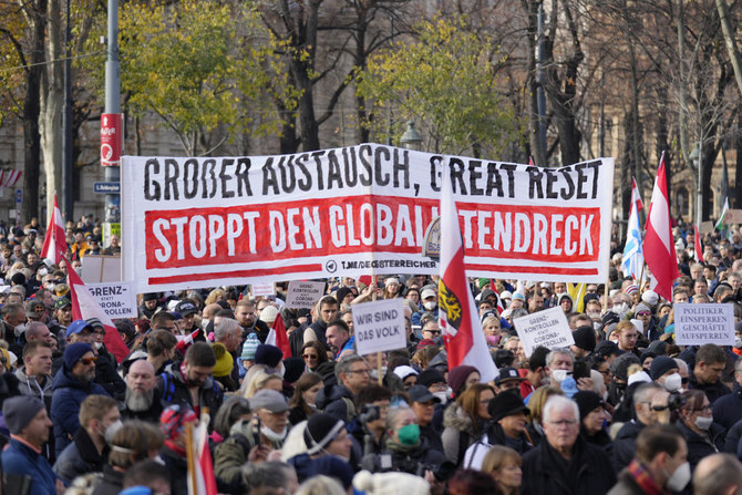 Thousands protest in Vienna against COVID restrictions before lockdown