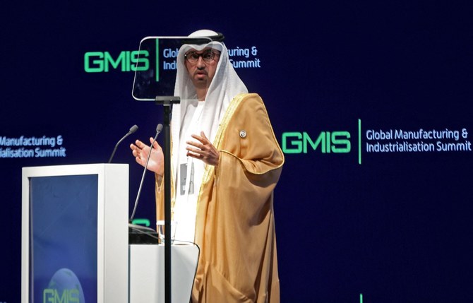 UAE minister calls to strengthen industrial capabilities in post-COVID world 