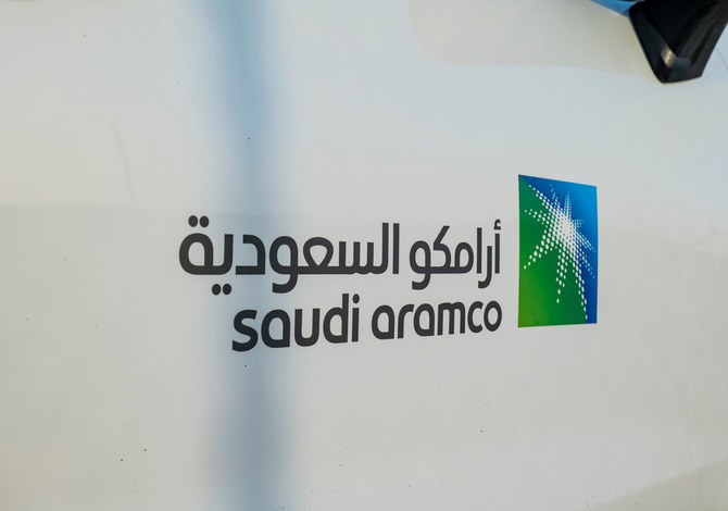 Aramco eyes new investments in India after Reliance scraps deal
