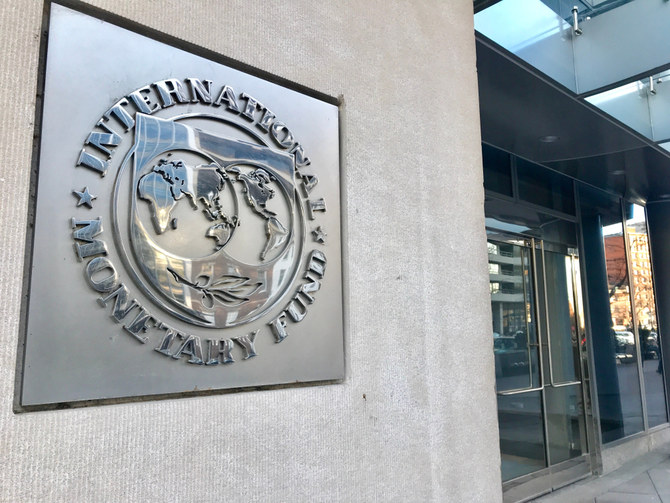 IMF provides a $6bn bailout for Pakistan
