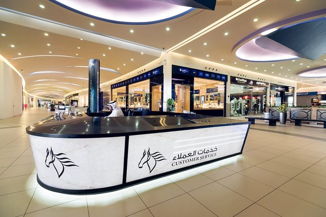 Arabian Centers opens new facility in Riyadh