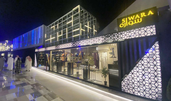 Siwara, one of the local concept stores in Boulevard Riyadh City. (Photo: Rahaf Jambi)