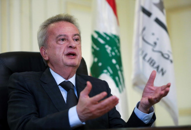 Lebanon has yet to give IMF figure for financial losses, central bank governor says