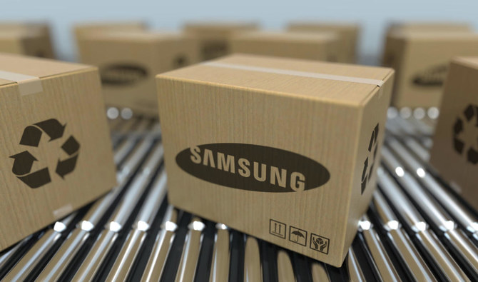 Texas wins contest to host Samsung’s new $17bn chip plant
