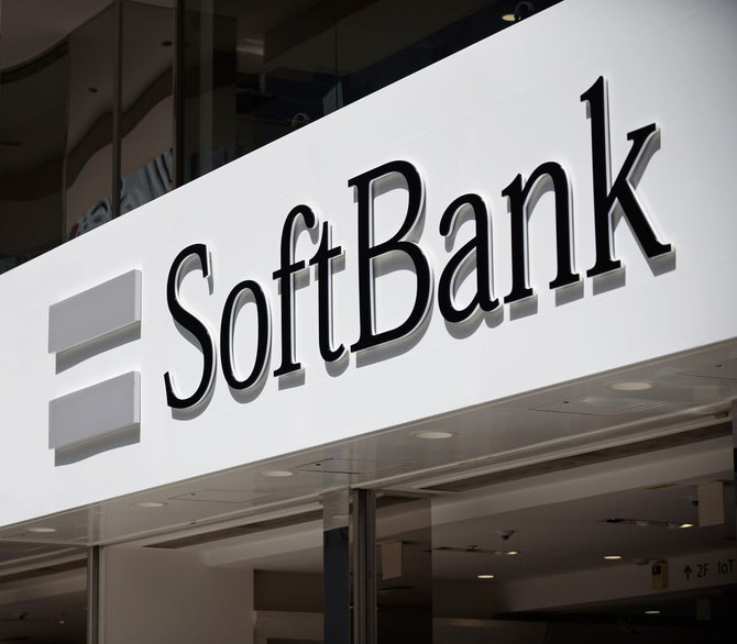 SoftBank-backed crypto firm in Brazil seeks Mexico acquisitions