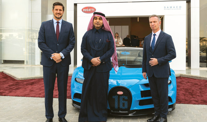 World’s largest Bugatti showroom opens in Riyadh