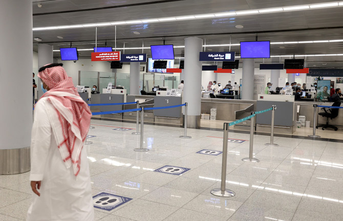 Saudi Arabia to lift entry ban from six countries, including Egypt, Pakistan and India
