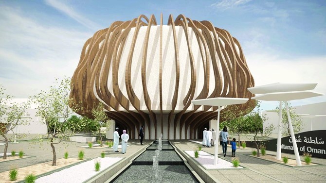 The Omani pavilion, located in the Mobility District, pays homage to the precious substance frankincense. (Supplied)