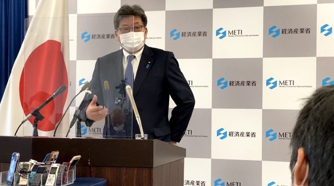 Japan’s releasing of oil stockpile is a routine measure: Hagiuda