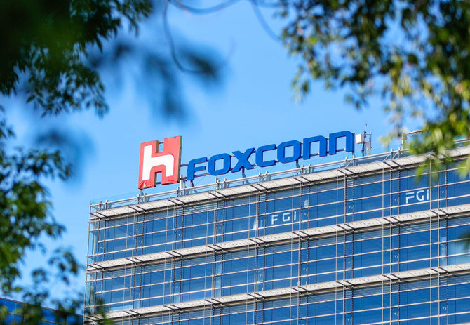 Foxconn’s Jusda unit seeks pre-IPO financing