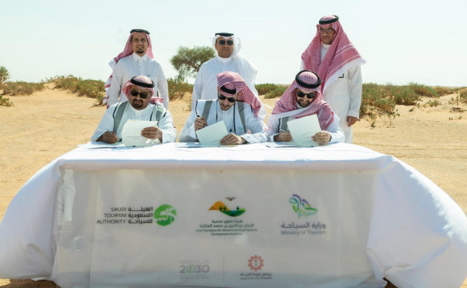 Deal to promote eco-tourism in Saudi Arabia. (Twitter: @IARDAKSA)