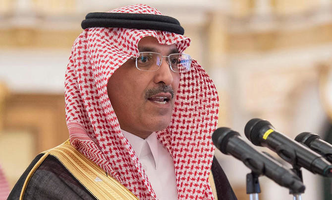 Saudi finance minister OKs amendments to unified GCC Customs Law