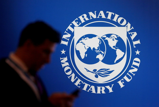 IMF satisfied with Pakistan’s utilization of COVID-19 fund – finance ministry