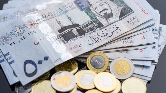 Startup of the Week: Wafeer — helping Saudis spend wisely and save money