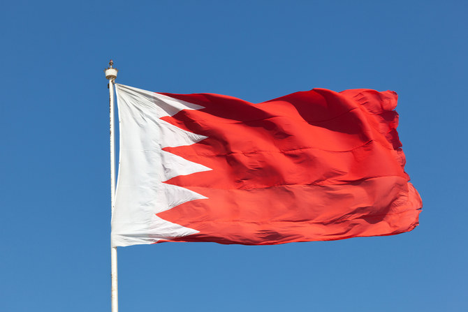 Bahrain outlook improves on fiscal reforms, S&P says