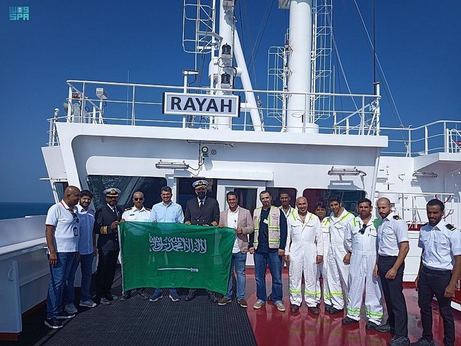 Saudi Public Transport Authority raises the Kingdom’s flag on the new Rayah marine tanker in Dammam in the Eastern Province. (SPA)