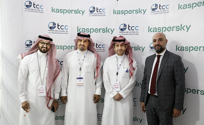 Dr. Bandar Al-Haqbani, Dr. Abdulaziz Alhussain, Engineer Mohammad Alwashmi and Mohammad Hashem at the conference. (Supplied)