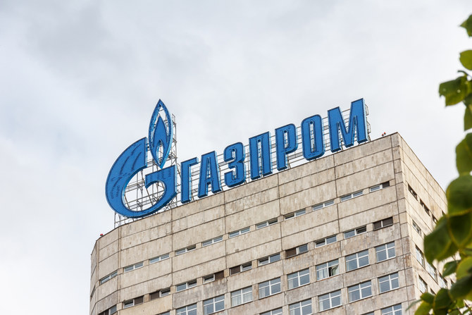 Gazprom reports record quarter on surging gas prices