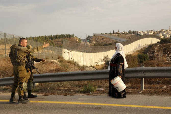 Human rights commission calls for end to Israeli occupation of Palestine