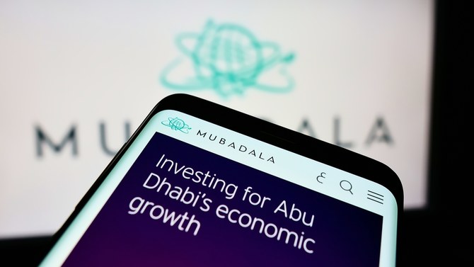 UAE's Mubadala eyes investment in Singapore-Based Princeton Digital