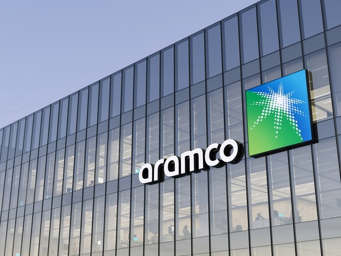 Aramco to spend $68bn to develop its giant Jafurah gas field