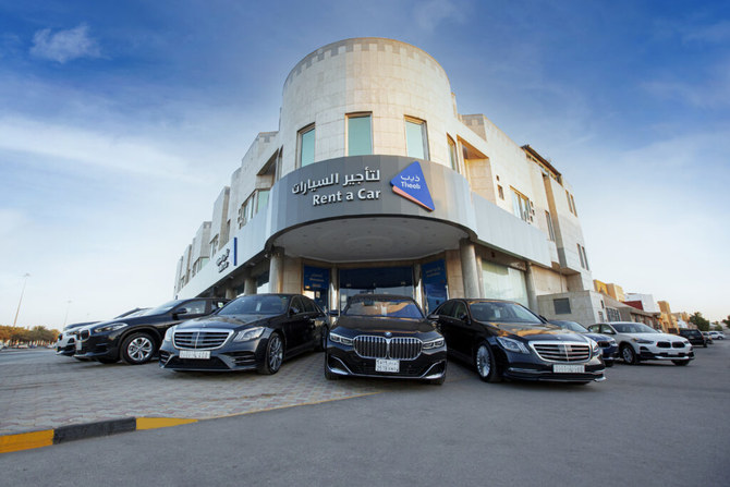 Developmental Opportunities sells shares in Theeb Rent a Car