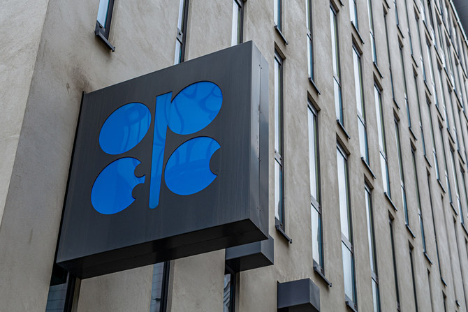 OPEC+ starts two days of talks amid oil price gyrations, Omicron fears