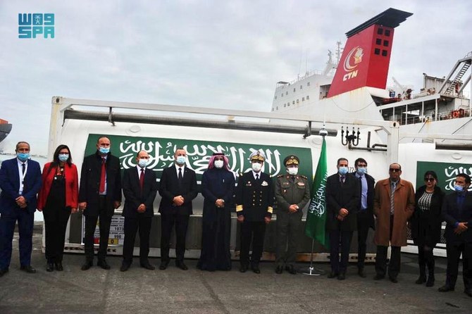 KSrelief sends 40 tons of liquid oxygen to Tunisia