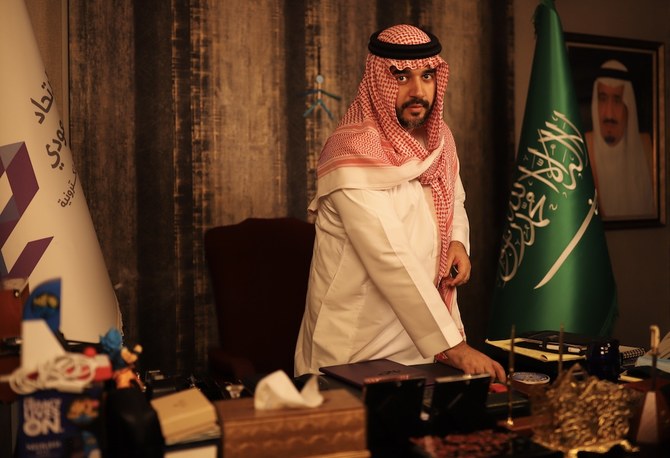Prince Faisal bin Bandar bin Sultan Al-Saud appointed Vice President of the Global Esports Federation