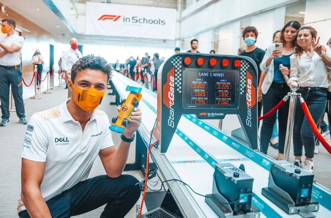 Speed innovation: How Saudi university lab is helping McLaren lap F1 field