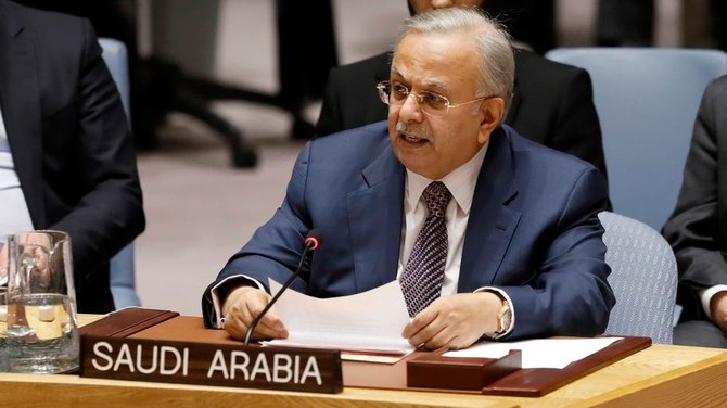 Plight of Palestinians still a key focus of Saudi foreign policy, says envoy
