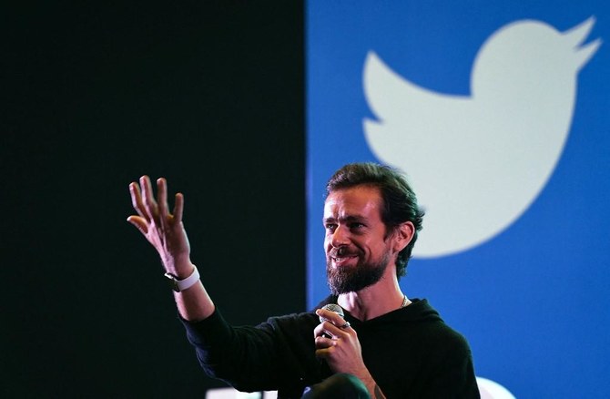 The moves come just days after co-founder Jack Dorsey stepped down as chief executive officer. (File/AFP)
