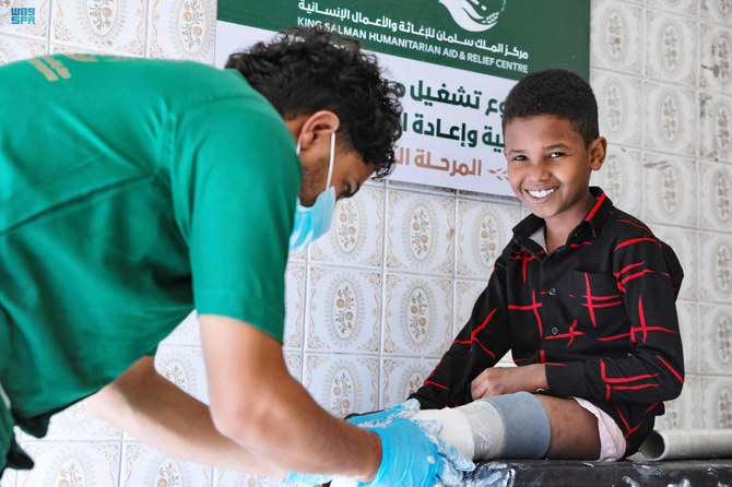 Saudi aid agency continues health projects in Yemen. (SPA)