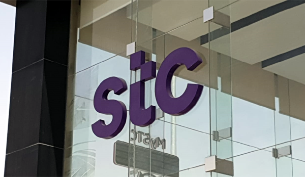 PIF offers 100m shares in stc in secondary public offering