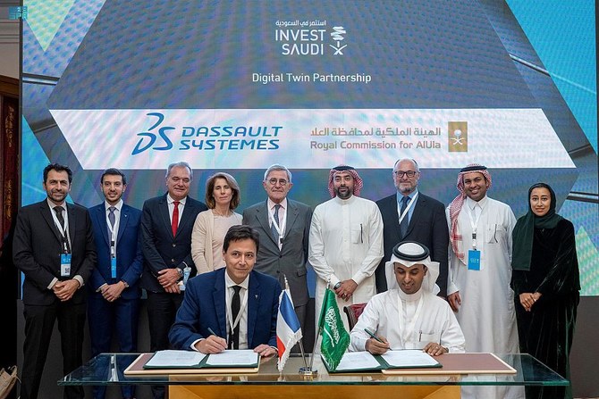 Saudi Arabia’s Royal Commission for AlUla signs an agreement with the French 3D software company Dassault Systemes. (SPA)