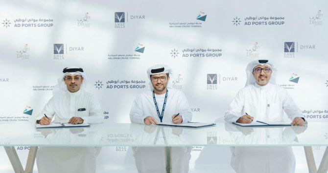 AD Ports, Diyar, Eagle to develop cruise infrastructure