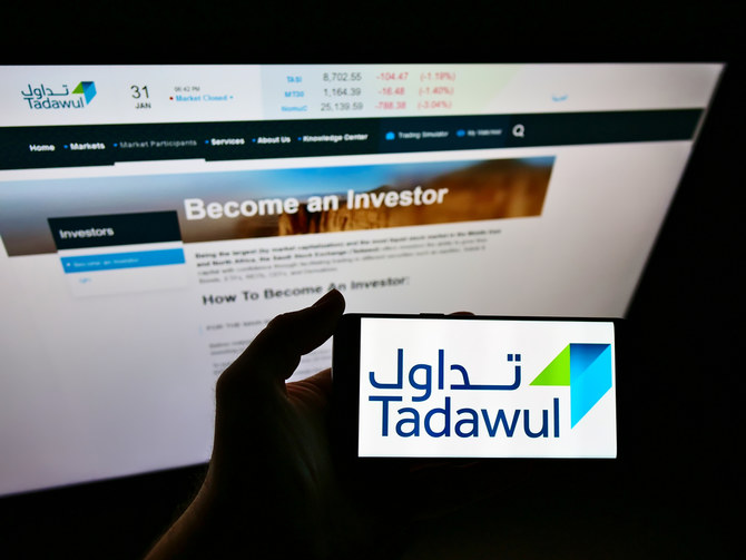 Tadawul IPO 442.53% oversubscribed to reach $1.3bn