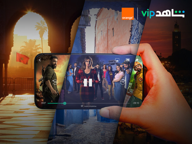 Shahid VIP Mobile strikes exclusive partnership with Orange Morocco and Tunisia